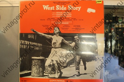 LP West Side Story