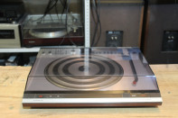 Bang Olufsen Beogram 2200