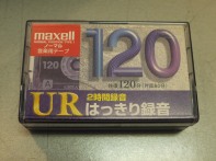 Maxell UR 120