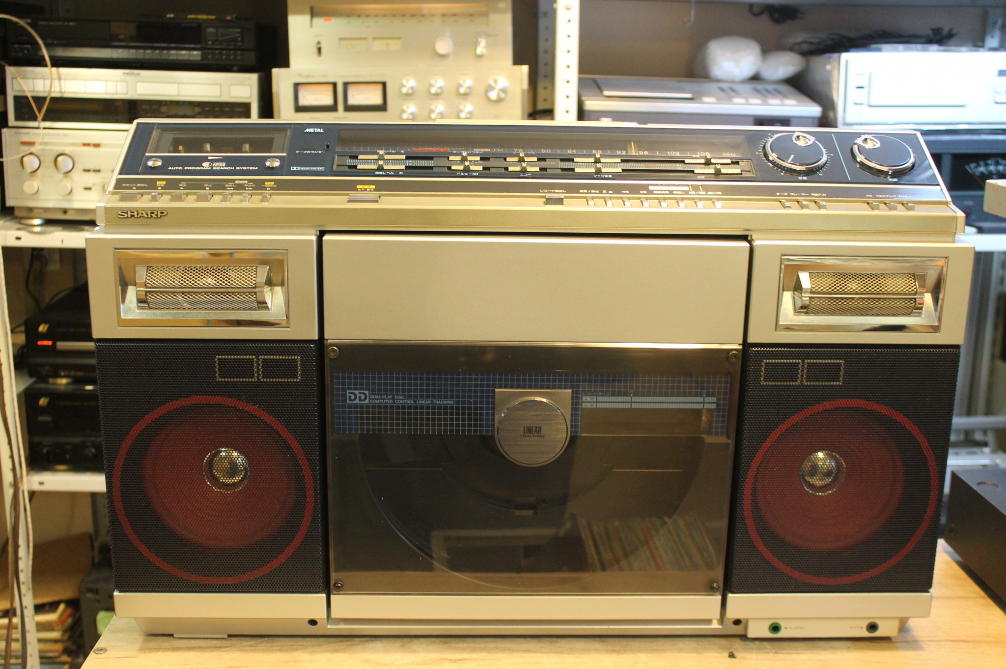 Sharp VZ V2 / Hi-Fi Аудиотехника