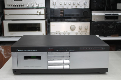 Nakamichi LX 5