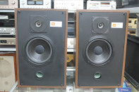 JBL R 82 Radiance