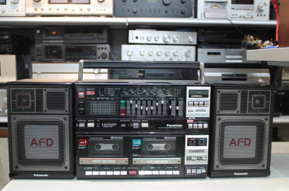 Panasonic RX CW 200 L