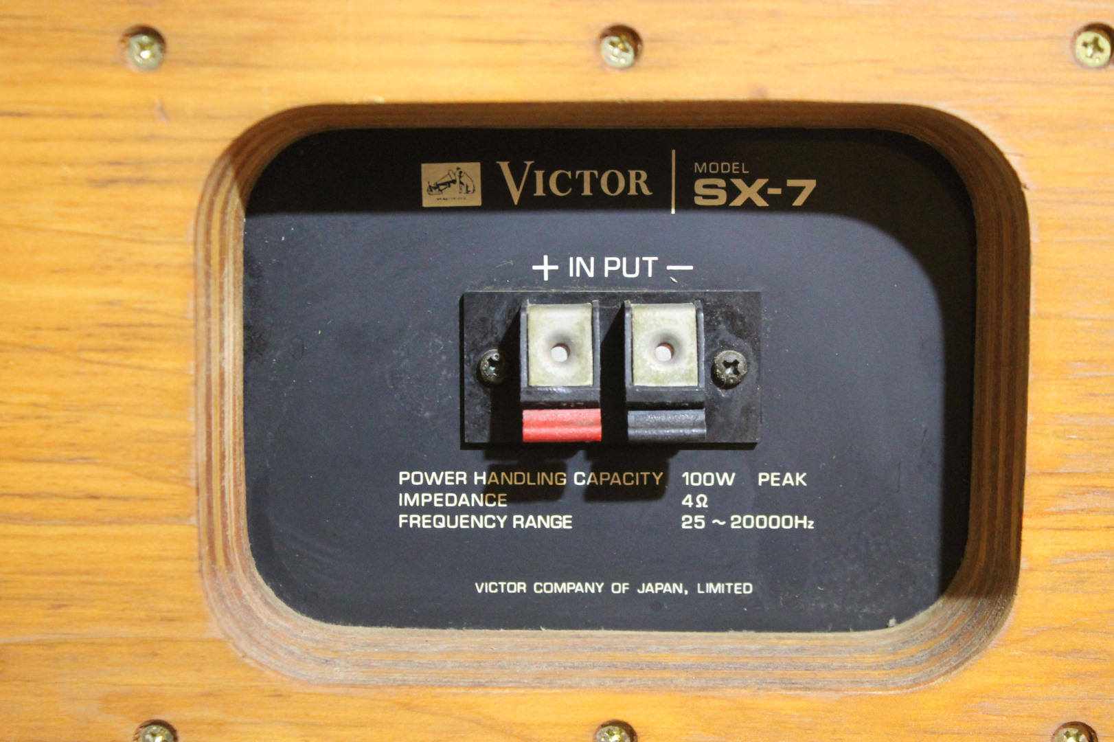 Victor SX 7 / Hi-Fi Аудиотехника